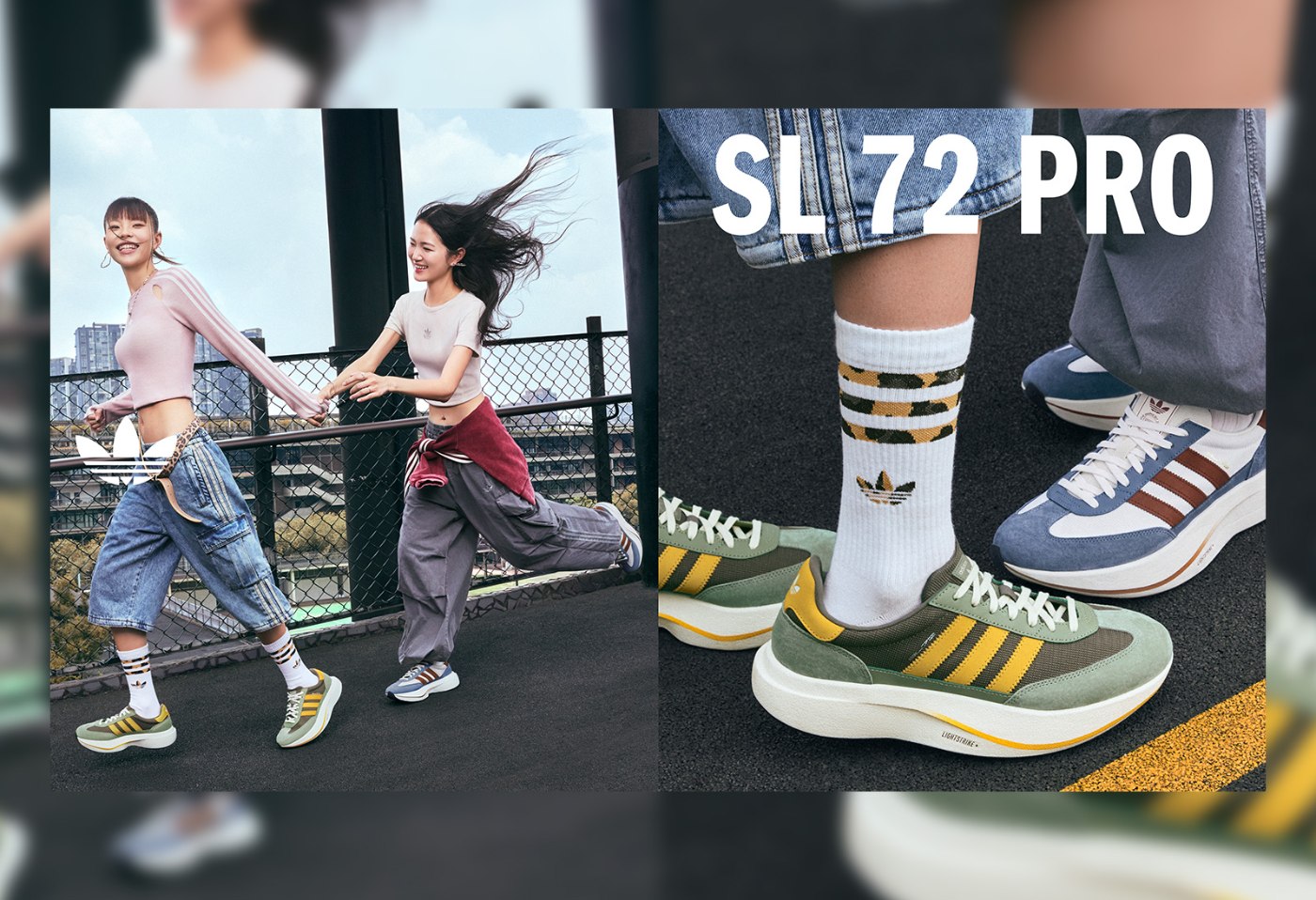 adidas系列