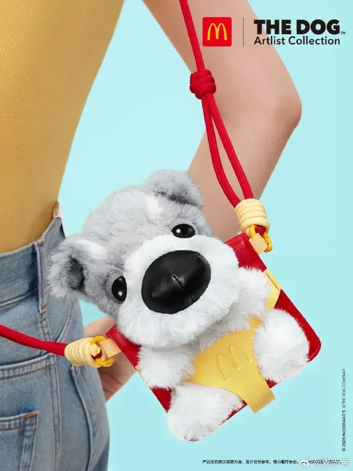 麦当劳大头狗。图源麦当劳微博。