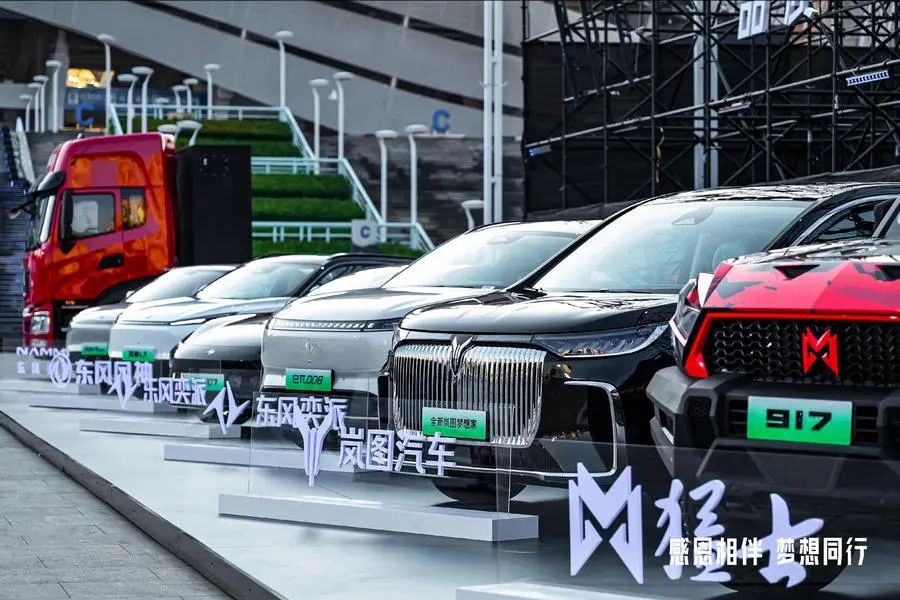 一家老牌大型传统车企,如何轻盈转身? 一家老牌大型传统车企,如何轻盈转身?