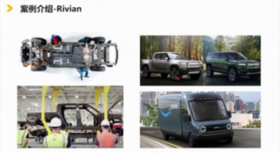 滑板底盘集成方案benchmark | 盖世大学堂智能底盘技术开发系列知识讲解