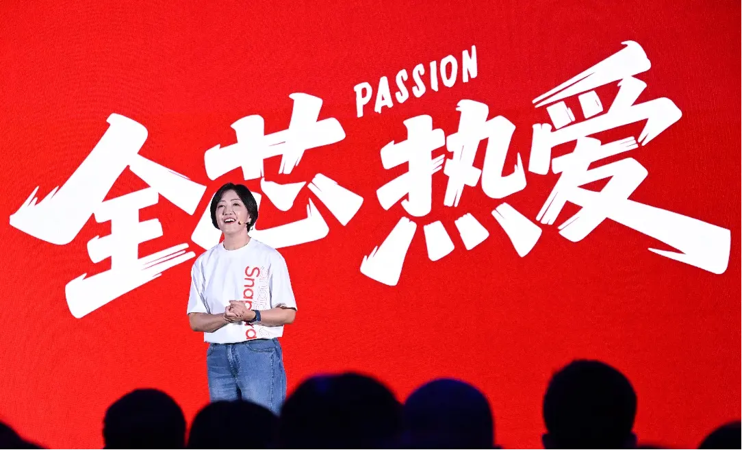 高通公司全球副总裁 侯明娟