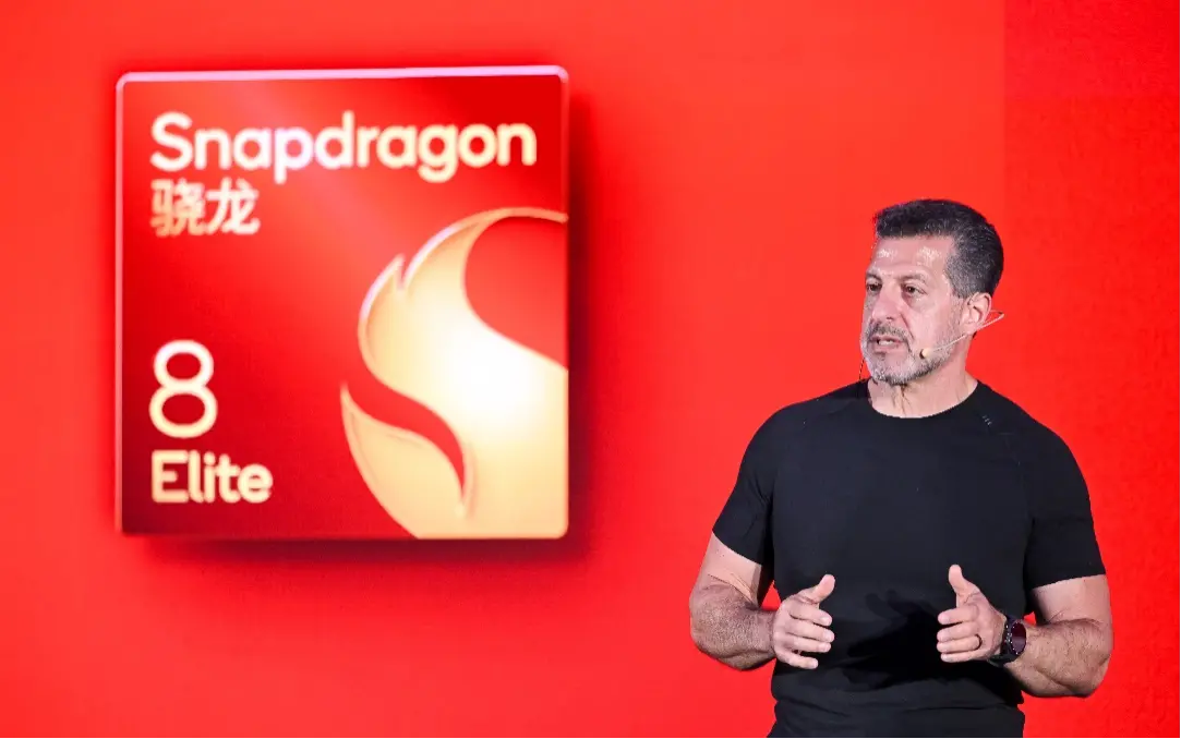 高通技术公司手机、计算和XR事业群总经理 阿力克斯&middot;卡图赞
