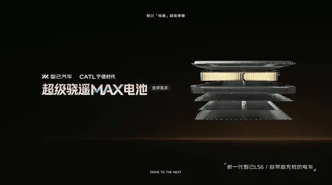 增程车,纯电续航450公里,有必要吗?