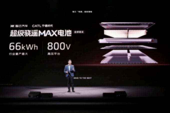 增程车,纯电续航450公里,有必要吗?