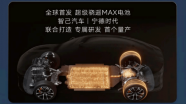 增程车,纯电续航450公里,有必要吗?