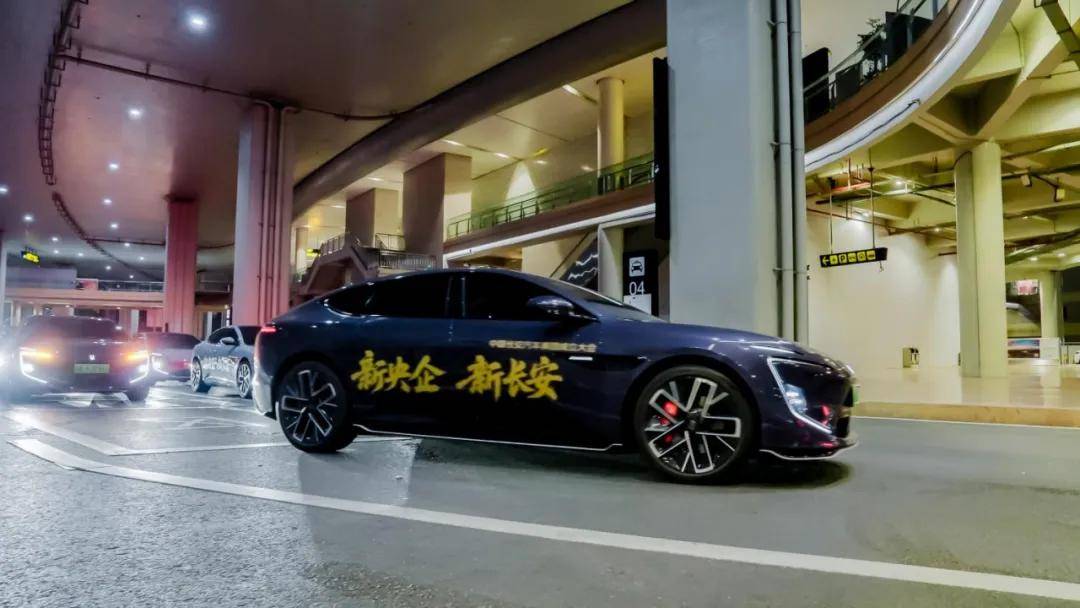 整合、优化和提速,百年长安迎来关键一跃