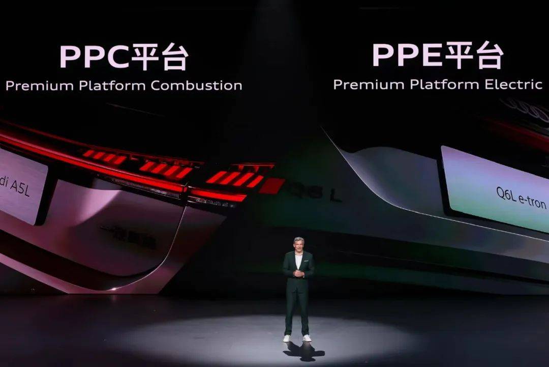 一汽奥迪,要做油电站队终结者