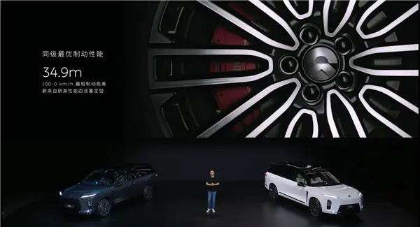 行业首创900V高压架构！全新蔚来ES8零百加速3.97秒