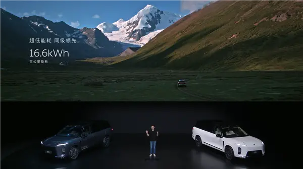 行业首创900V高压架构！全新蔚来ES8零百加速3.97秒