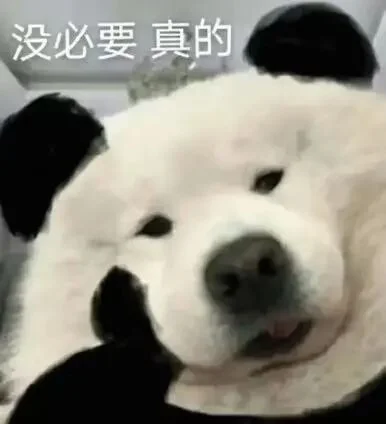 到底是谁规定网盘下载文件必须先下App啊